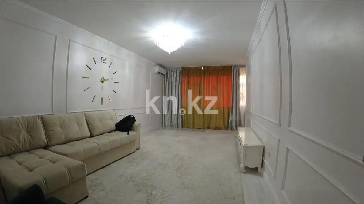 Продажа 1-комнатной квартиры, 42 м², ул. Жандосова, дом  144/1 - Продажа квартир в Алматы фото 1 из 3