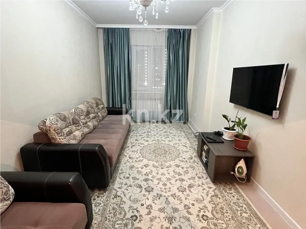 Продажа 2-комнатной квартиры, 48 м², пр. Тлендиева, дом  42 - Продажа квартир в новостройках Астаны без посредников фото 1 из 2