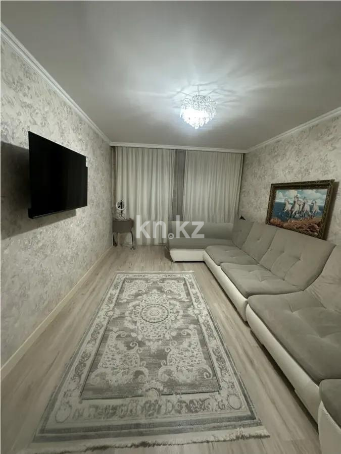Продажа 2-комнатной квартиры, 53 м² в Астане
