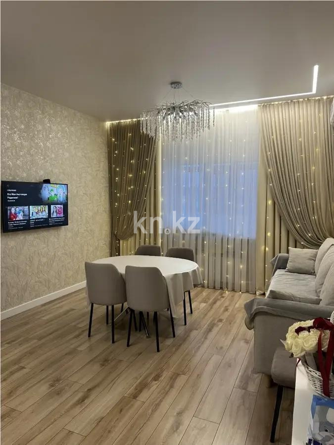 Продажа 4-комнатной квартиры, 100 м², ул. Таттимбета, дом  3/11 - Продажа квартир в Казахстане фото 1 из 6