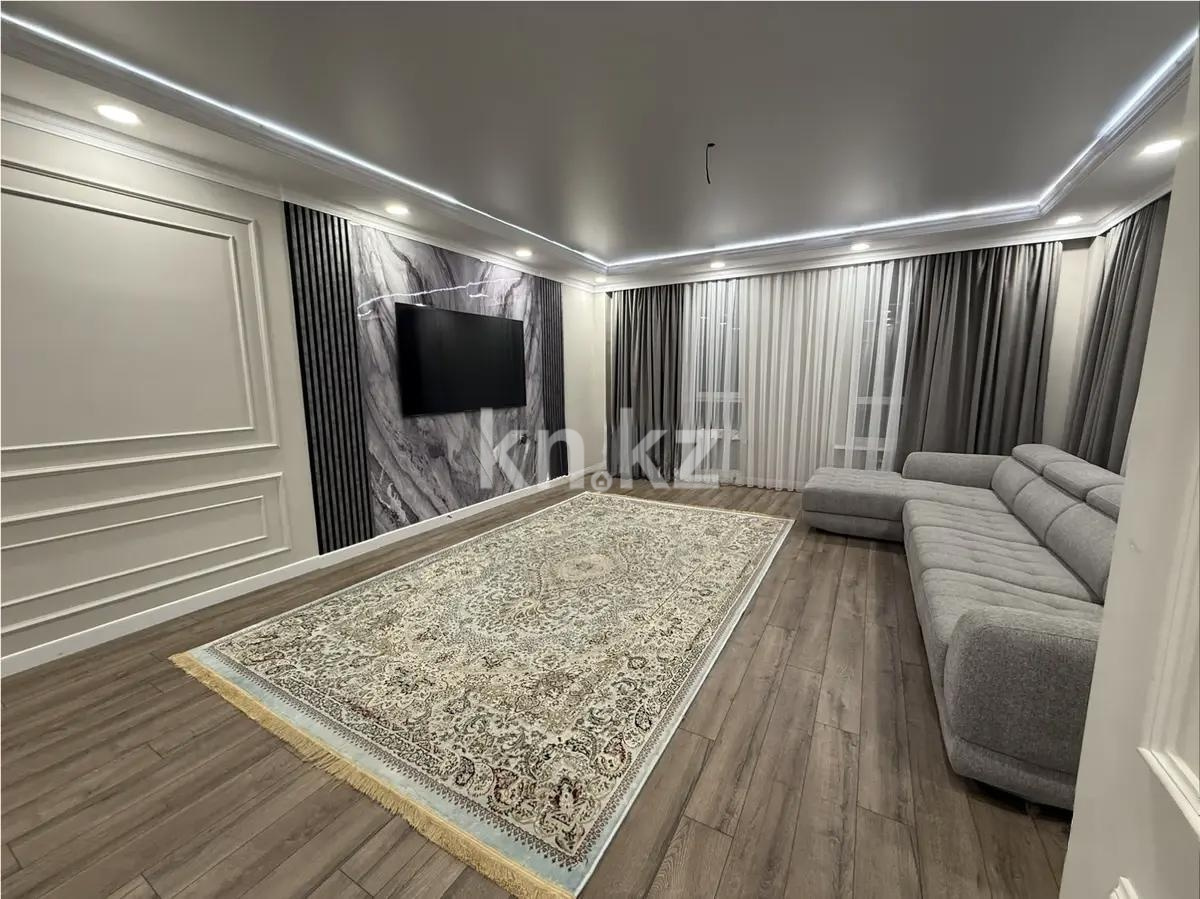 Продажа 4-комнатной квартиры, 150 м² - Продажа четырехкомнатных квартир от собственников в Караганде фото 1 из 13