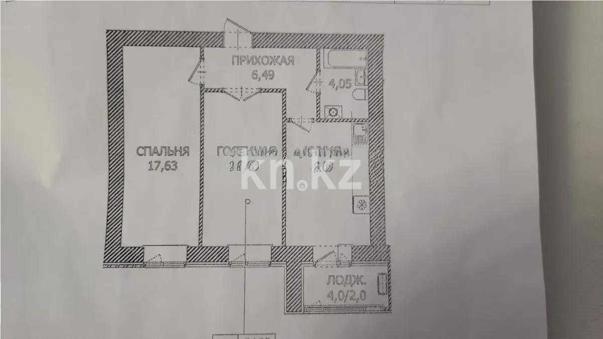 Продажа 2-комнатной квартиры, 57.2 м², ул. Айтматова, дом  45 стр - Продажа  двухкомнатных квартир в Астане без посредников с фото фото 1 из 1