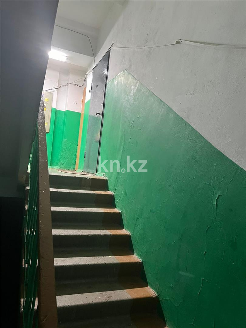 Продажа 1-комнатной квартиры, 32 м², ул. Сатыбалдина - Продажа квартир в Караганде фото 9 из 10