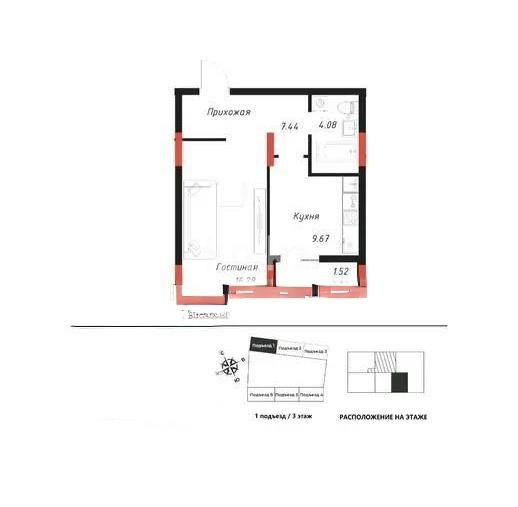 Продажа 1-комнатной квартиры, 39 м² - Продажа квартир в новостройках Астаны - страница 8 фото 1 из 1