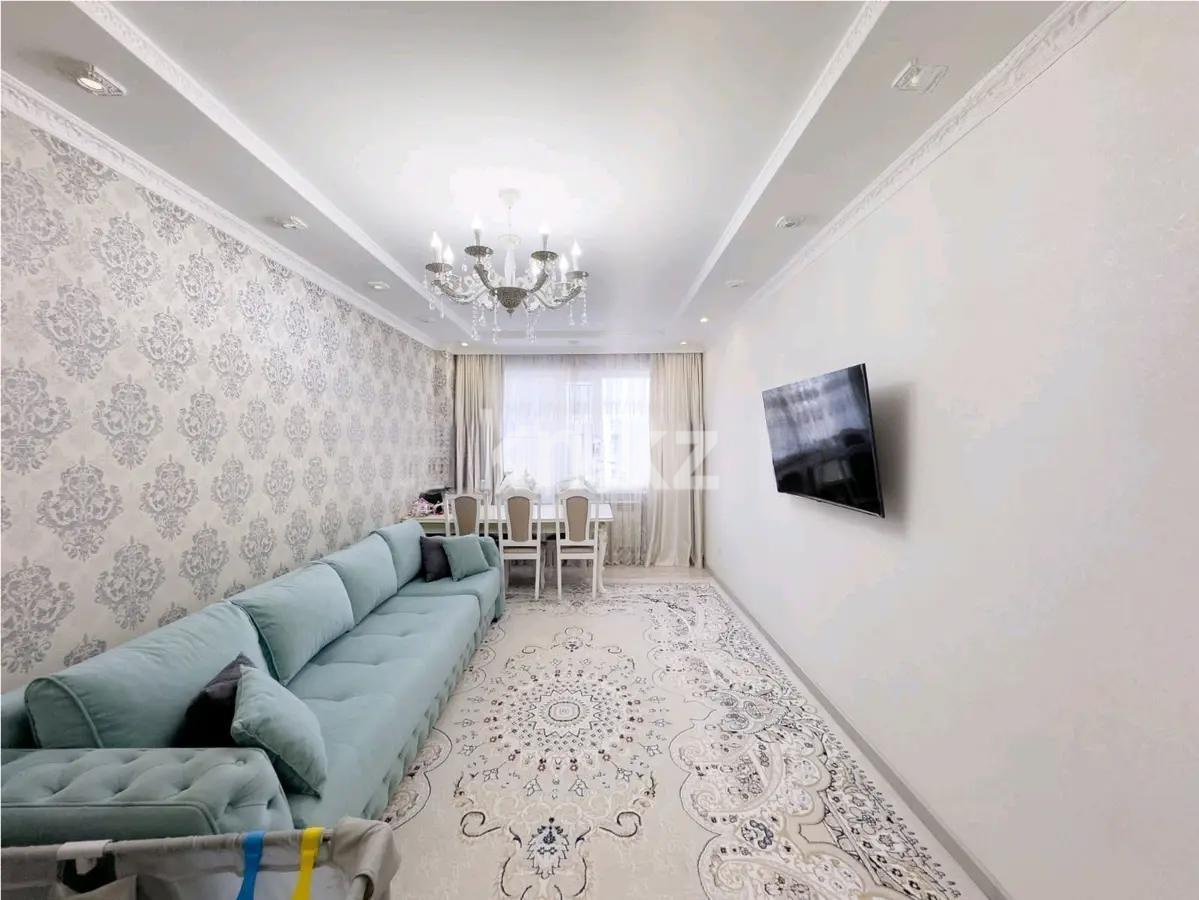 Продажа 3-комнатной квартиры, 87 м² в Астане