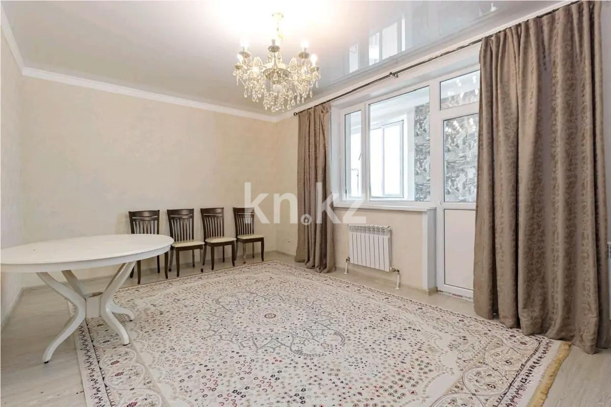Продажа 3-комнатной квартиры, 96 м², ул. Кургальжинское шоссе, дом  20б в Астане - фото 2