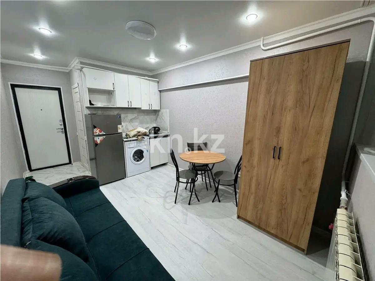 Продажа 1-комнатной квартиры, 19 м² - Продажа однокомнатных квартир в Алматы - страница 9 фото 1 из 1