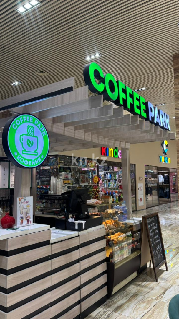 Продажа , 20 м², ул. Петрова, дом  24а/1 - ул. Жирентаева - Продажа квартир в Астане фото 5 из 10