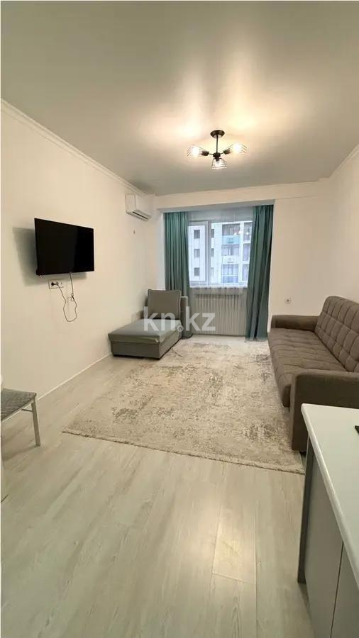 Продажа 1-комнатной квартиры, 31 м², ул. Карасай батыра, дом  326 - Продажа квартир в новостройках Алматы фото 1 из 5