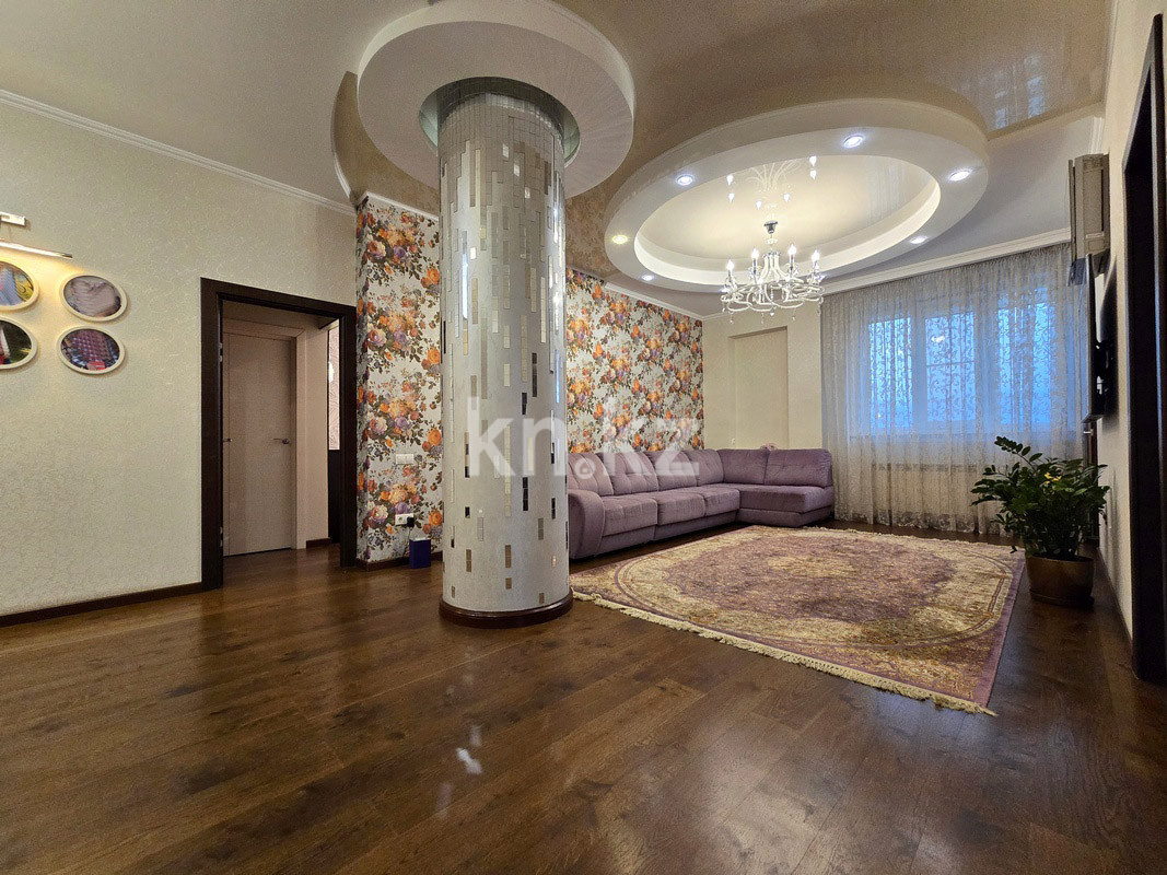 Продажа 4-комнатной квартиры, 135 м², ул. Кекилбайулы, дом  38 - ул. Торайгырова - Продажа  четырехкомнатных квартир в новостройках Алматы фото 1 из 37