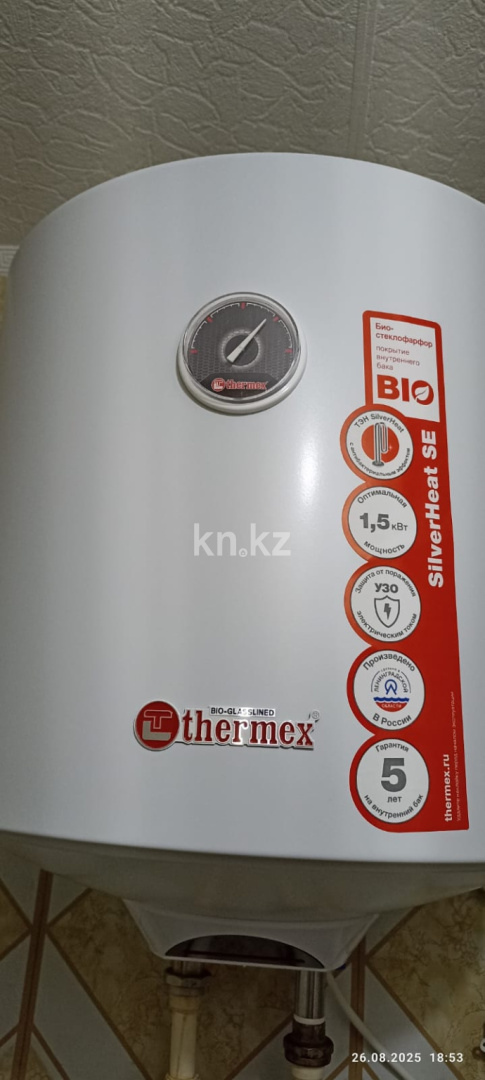 Продажа 1-комнатной квартиры, 30.8 м², пр. Н. Абдирова, дом  46/3 - Продажа  однокомнатных квартир в Караганде фото 16 из 22