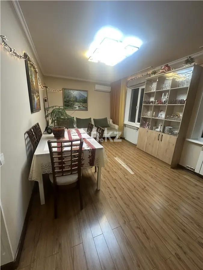 Продажа 3-комнатной квартиры, 56 м² в Алматы