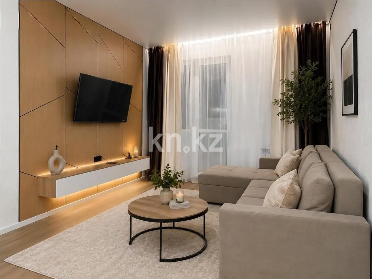 Продажа 2-комнатной квартиры, 53 м² - Продажа квартир в р-не Алматы Астаны фото 1 из 5