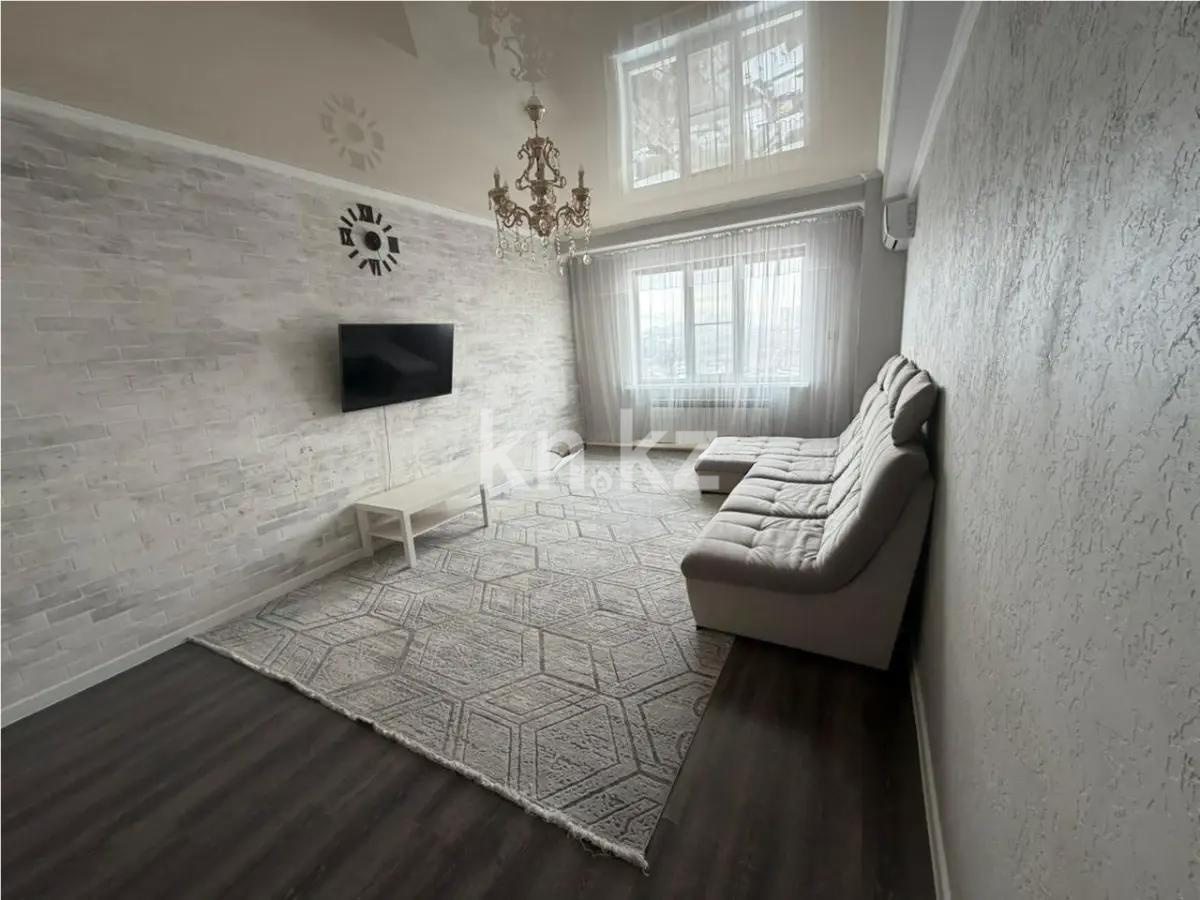 Продажа 2-комнатной квартиры, 70.5 м² - Продажа  двухкомнатных квартир в новостройках Алматы с фото - страница 21 фото 1 из 7