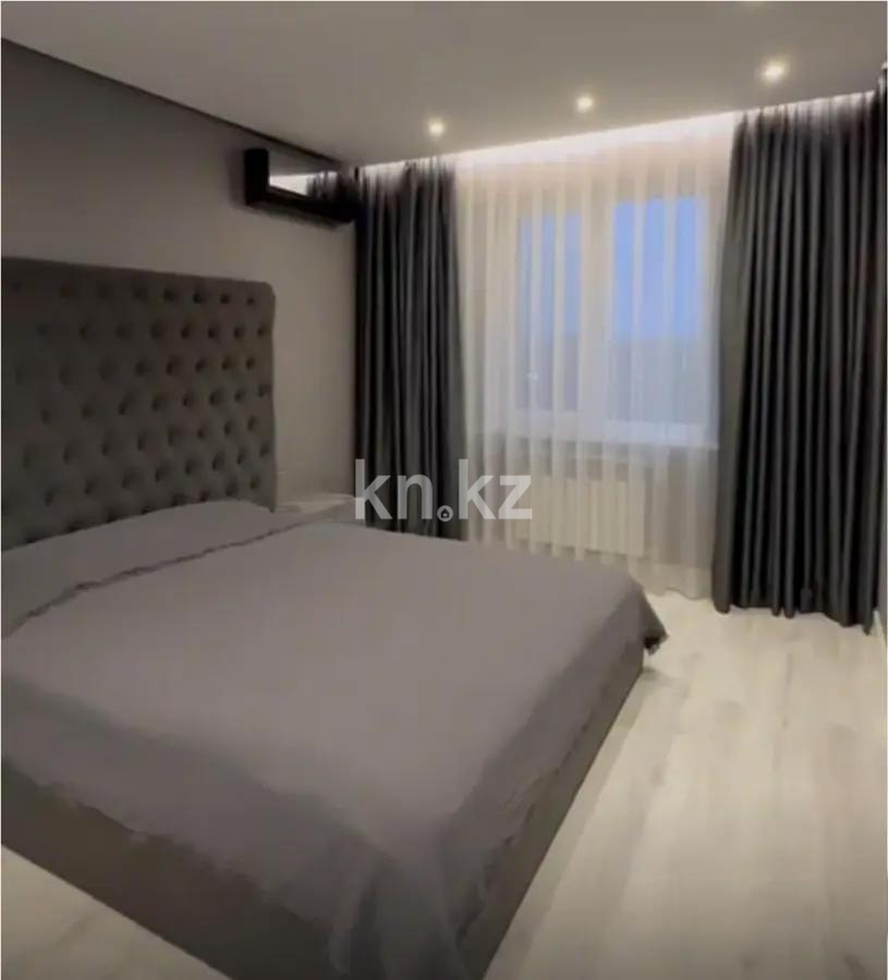 Продажа 2-комнатной квартиры, 63 м² - Продажа квартир в Казахстане - страница 8 фото 2 из 5