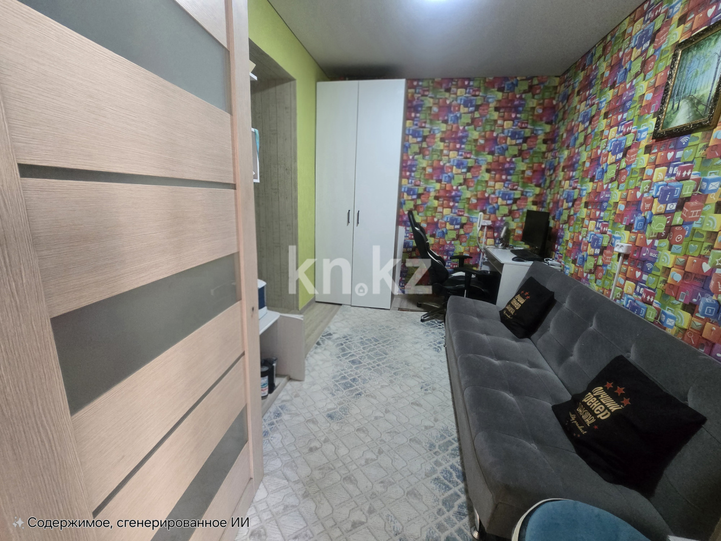 Продажа 2-комнатного дома, 50.6 м² - Продажа недвижимости в Актобе фото 10 из 17