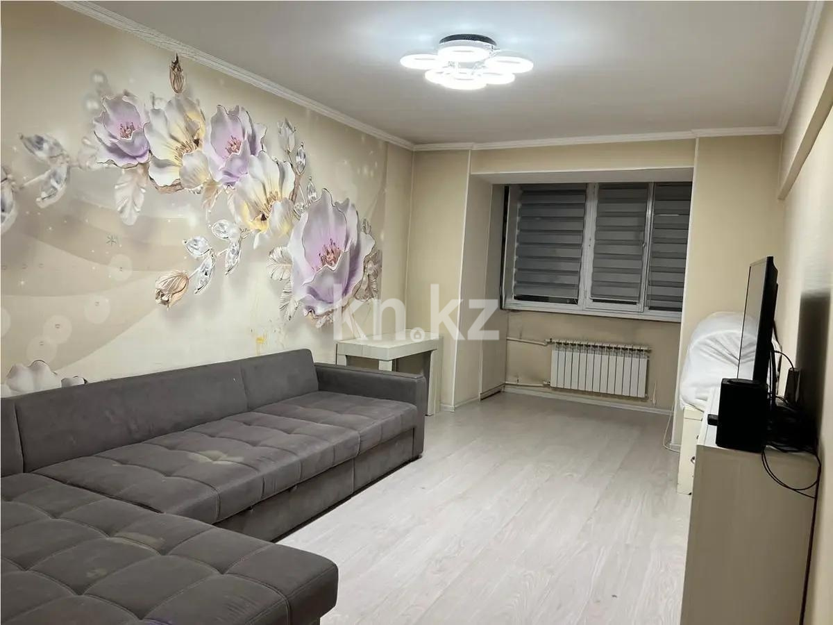 Продажа 2-комнатной квартиры, 55 м² в Алматы