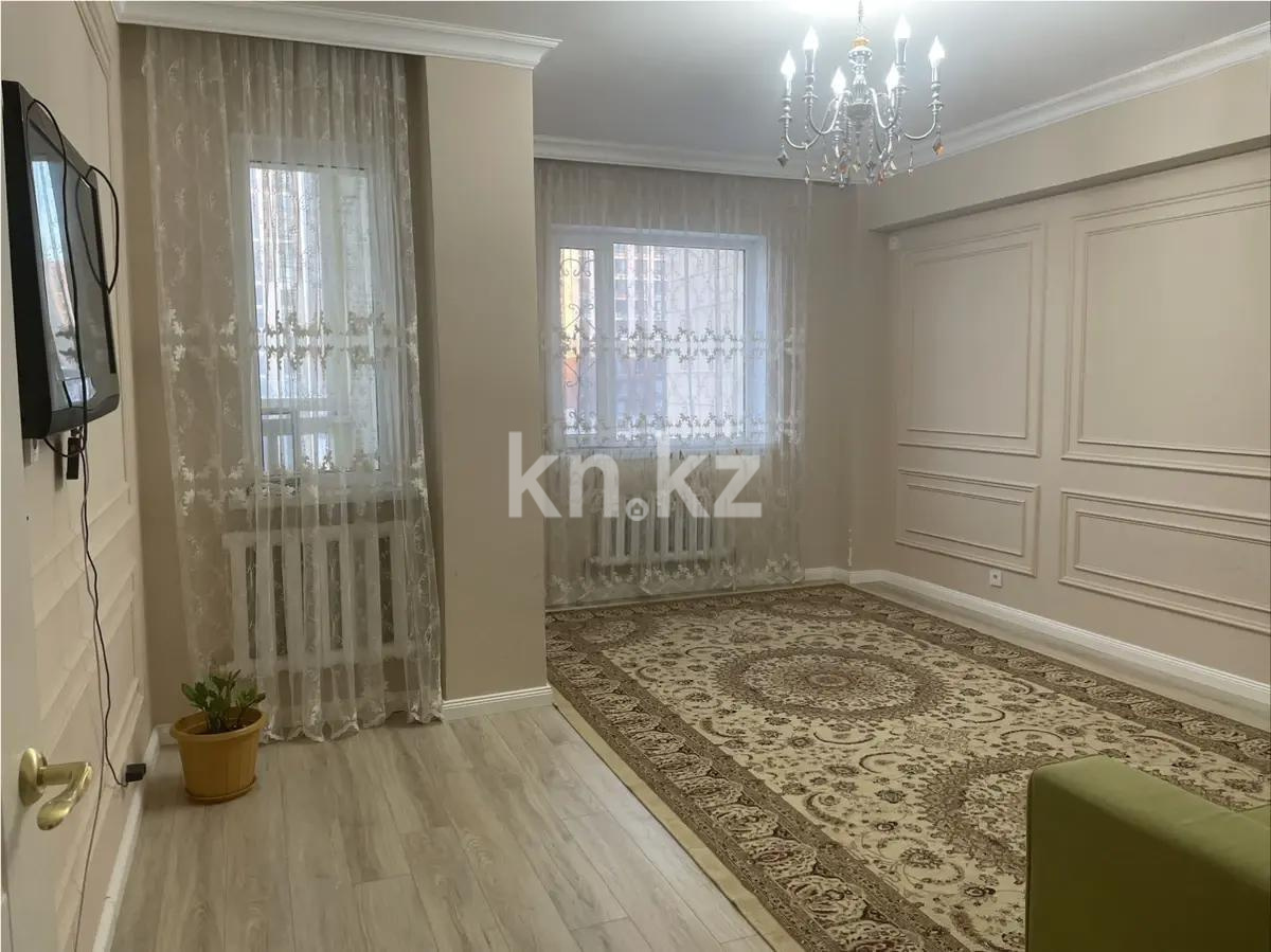 Продажа 2-комнатной квартиры, 66 м², ул. Сыганак, дом  14 в Астане - фото 2