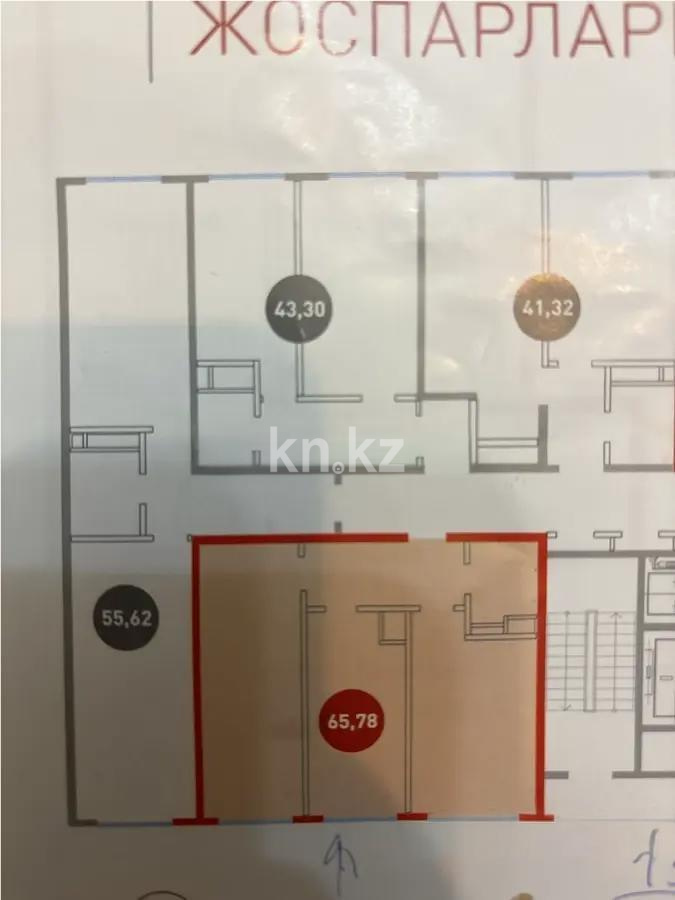 Продажа 2-комнатной квартиры, 65.78 м², ул. Муратбаева, дом  14 - Продажа квартир в новостройках Алматы без посредников фото 1 из 1