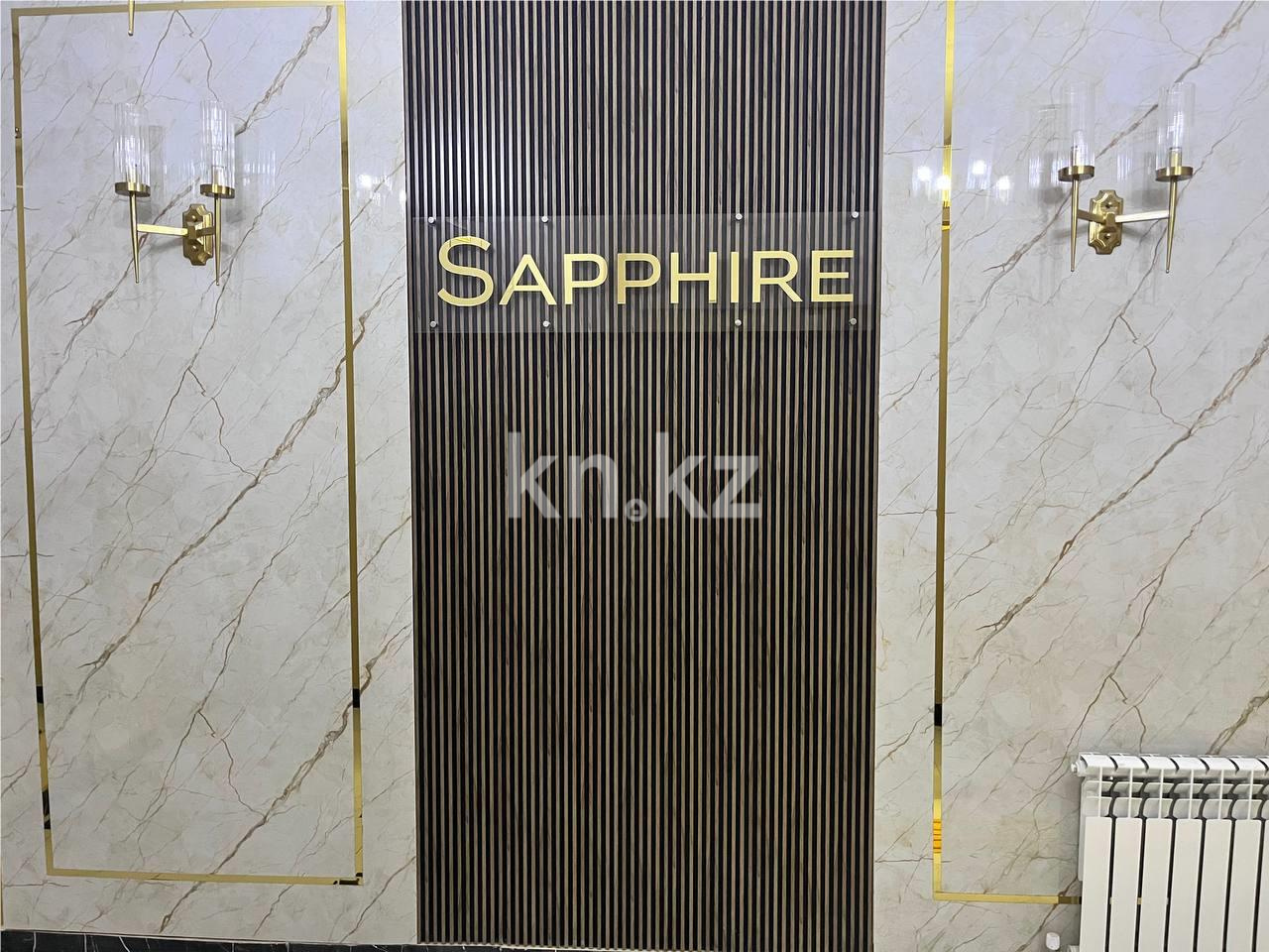 Продажа 3-комнатной квартиры, 85 м², 137 учетный квартал в Караганде - фото 33