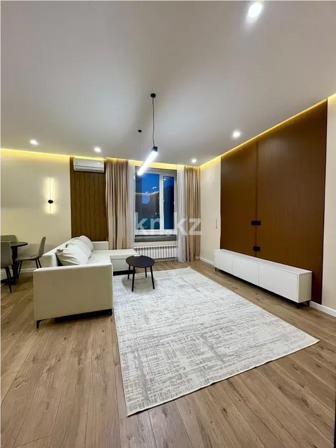 Продажа 2-комнатной квартиры, 59 м², ул. Казыбек би, дом  3/1 - Продажа квартир в Астане фото 1 из 6