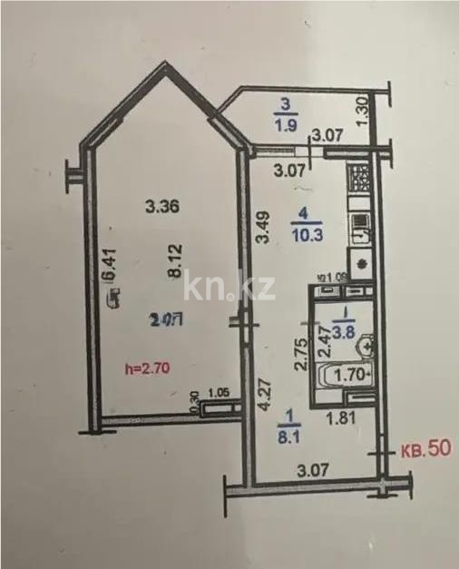 Продажа 1-комнатной квартиры, 48.2 м² - Продажа однокомнатных квартир в Алматы фото 4 из 4