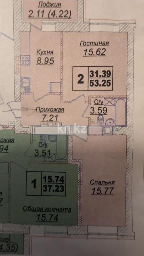 Продажа 2-комнатной квартиры, 53.25 м² в Астане