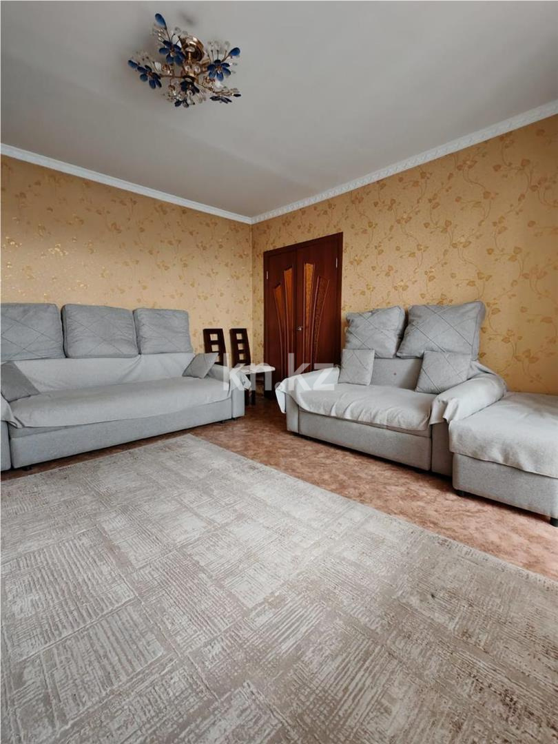 Продажа 2-комнатной квартиры, 52 м², ул. Карла Маркса - Продажа квартир в Караганде фото 1 из 11