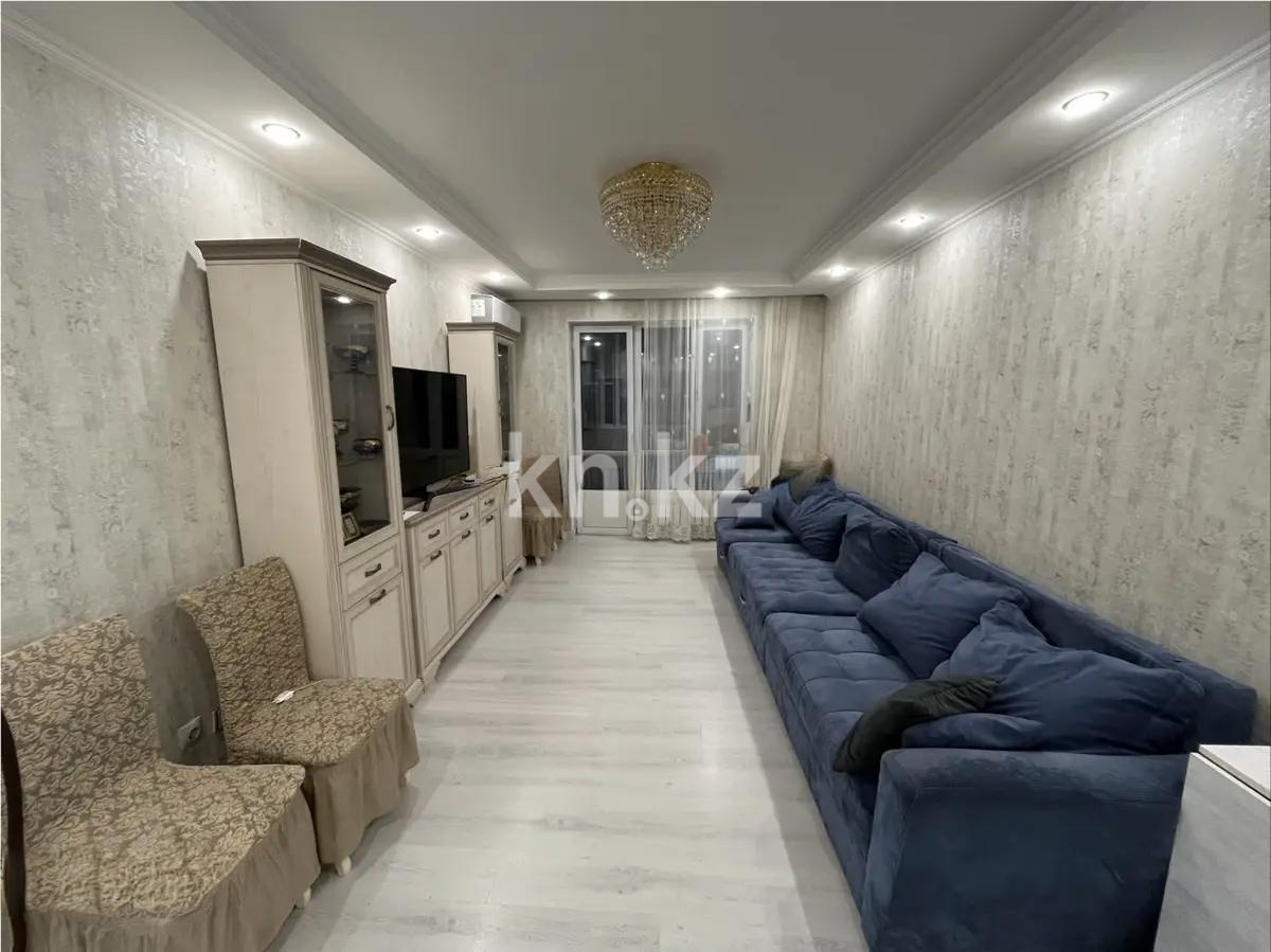 Продажа 3-комнатной квартиры, 92 м², мкр-н Нуркент, дом  67 в Алматы