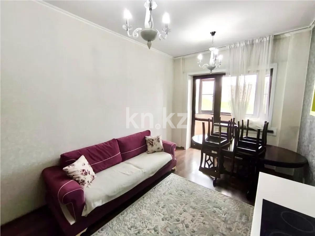 Продажа 2-комнатной квартиры, 43 м² в Алматы