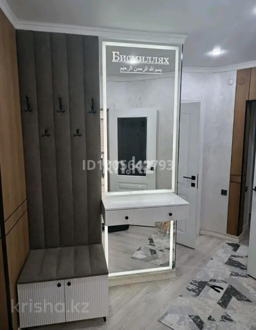 Продажа 3-комнатной квартиры, 74 м² - Недвижимость в Таразе - страница 2 фото 7 из 10