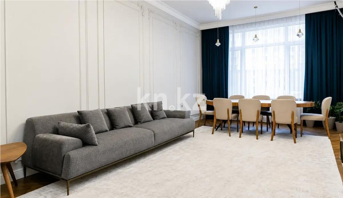 Продажа 4-комнатной квартиры, 140 м² - Продажа квартир в р-не Сарайшык Астаны фото 1 из 1