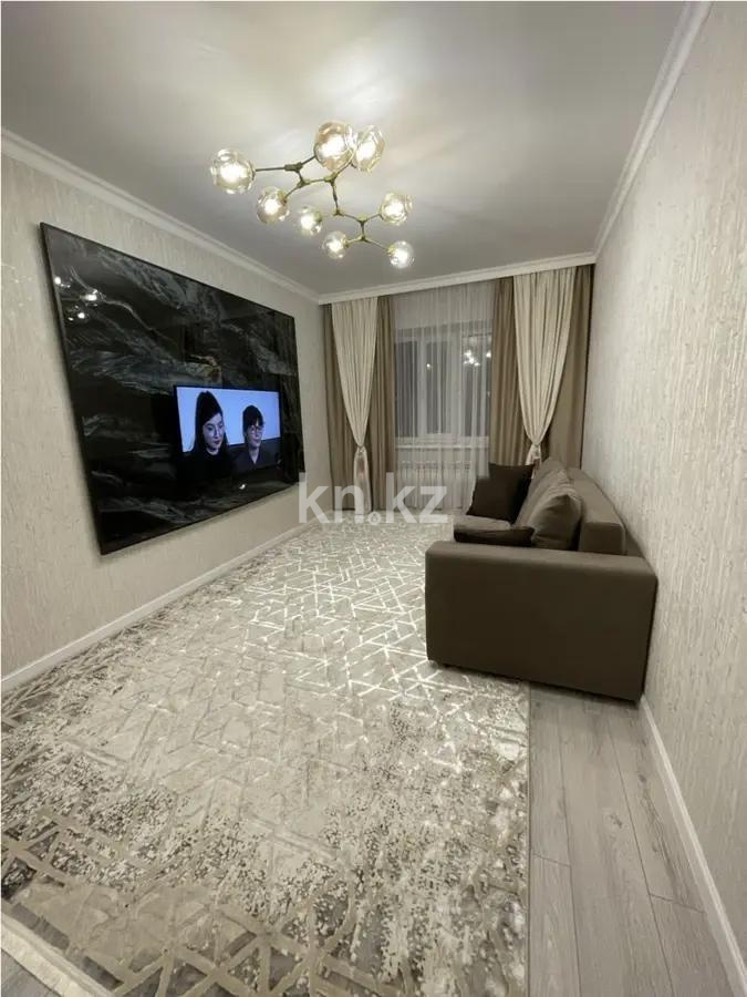 Продажа 3-комнатной квартиры, 71.7 м² - Продажа трехкомнатных квартир от собственников в Астане - страница 42 фото 1 из 1