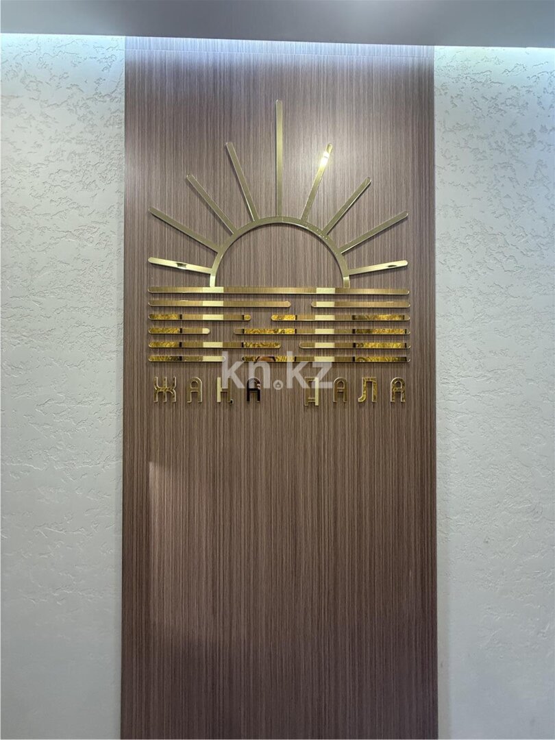 Продажа 3-комнатной квартиры, 93 м² в Караганде - фото 20