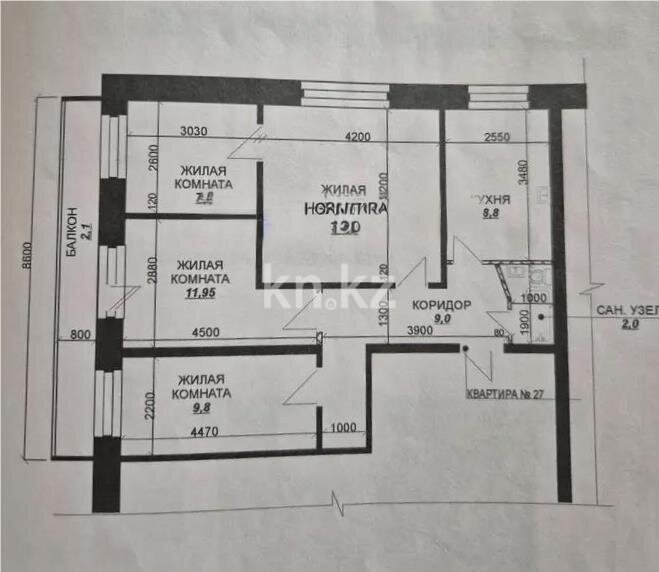 Продажа 4-комнатной квартиры, 69 м² в Темиртау - фото 8