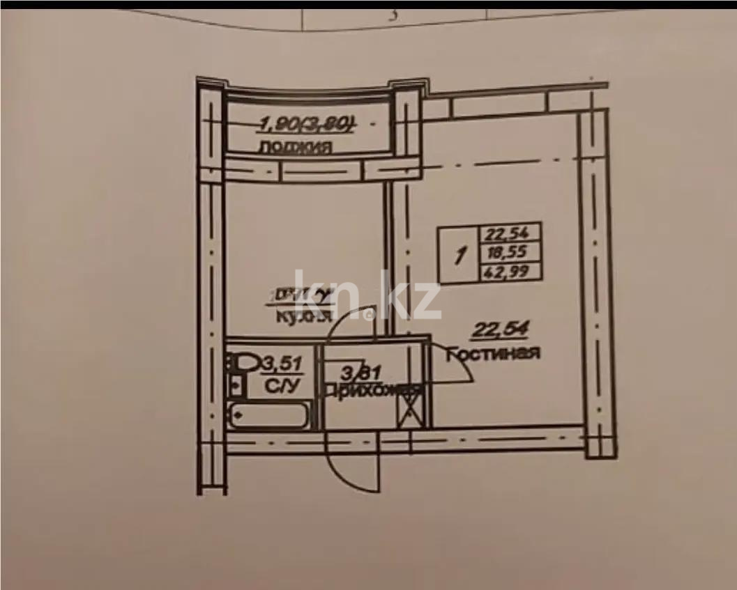 Продажа 1-комнатной квартиры, 43 м² в Астане