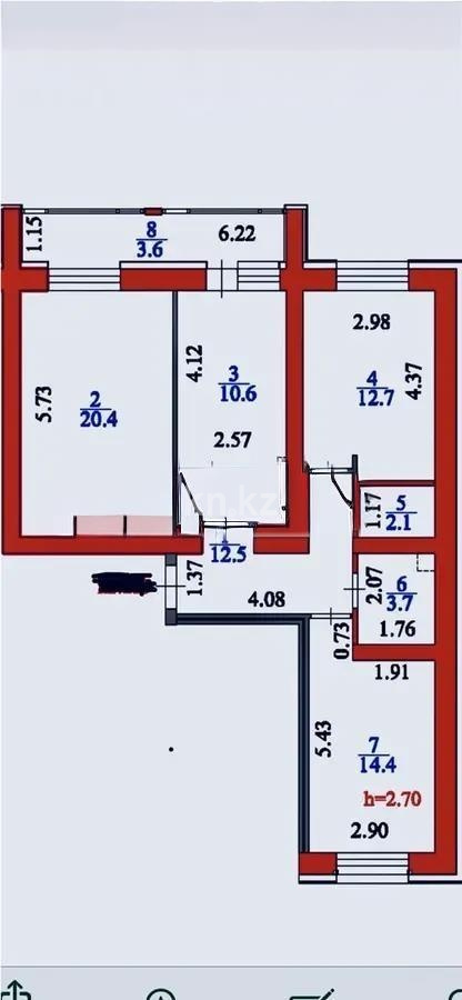 Продажа 3-комнатной квартиры, 80 м² - Продажа квартир в Казахстане - страница 17 фото 8 из 8