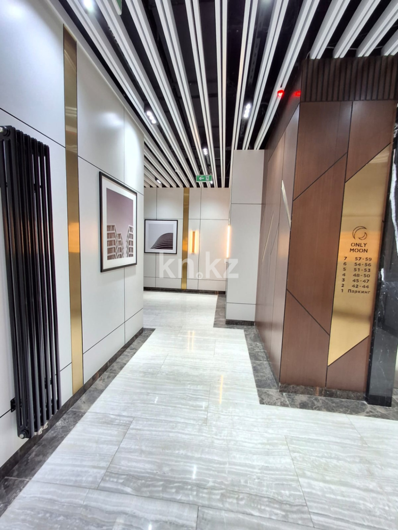Продажа 4-комнатной квартиры, 123 м² в Астане - фото 2