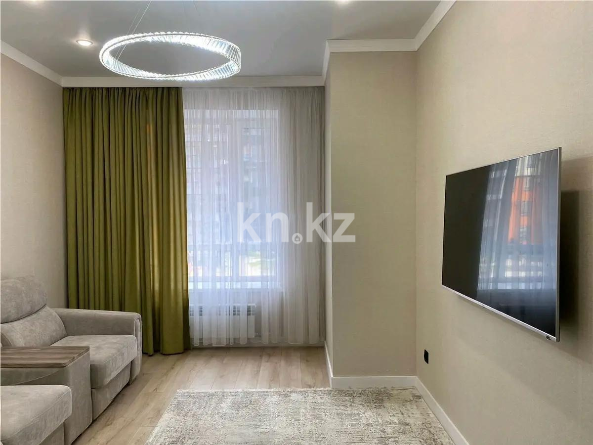 Продажа 3-комнатной квартиры, 100 м², ул. Сыганак, дом  32 - Продажа  трехкомнатных квартир в Астане фото 1 из 3