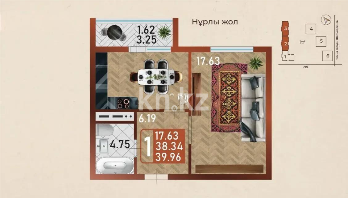 Продажа 1-комнатной квартиры, 39.96 м² в Астане