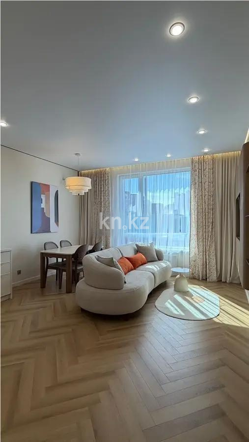 Продажа 2-комнатной квартиры, 50 м² - Продажа квартир в Астане - страница 49 фото 1 из 3