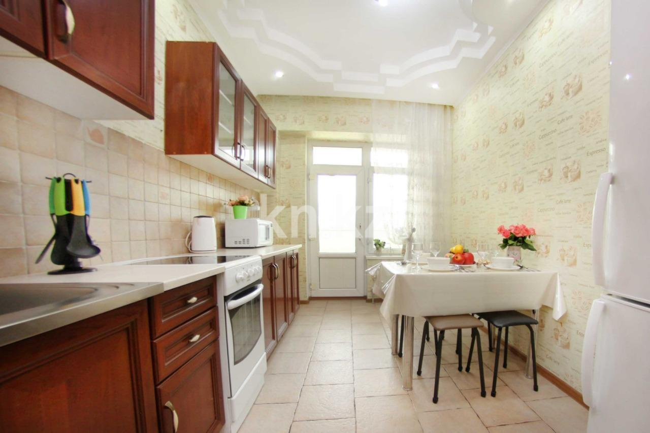 Аренда 3-комнатной квартиры посуточно, 95 м² - Аренда трехкомнатных квартир посуточно в Алматы фото 14 из 20