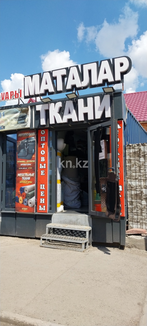 Продажа бизнеса, 15 м² - Продажа действующего бизнеса в Астане фото 3 из 3