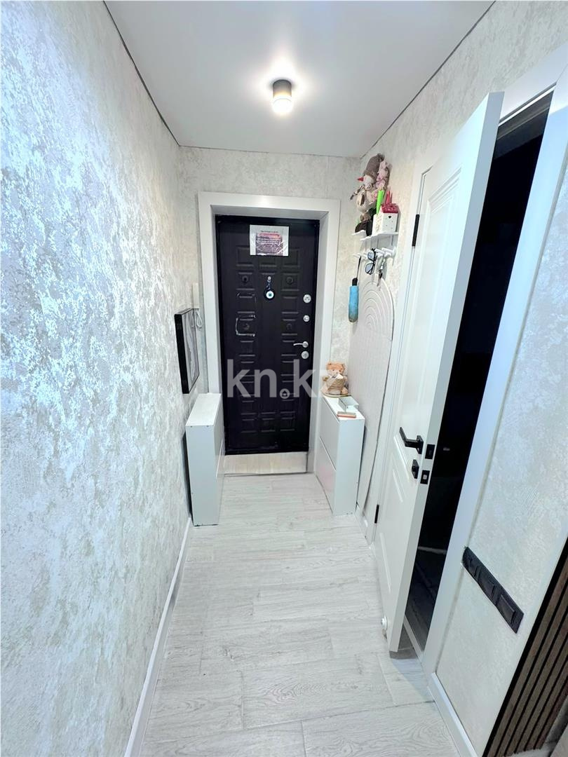 Продажа 2-комнатной квартиры, 45 м² - Продажа и аренда жилой и коммерческой недвижимости в Казахстане фото 9 из 9