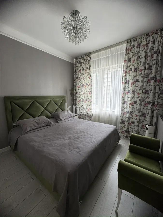 Продажа 2-комнатной квартиры, 57 м² - Продажа двухкомнатных квартир в Казахстане - страница 2 фото 2 из 5