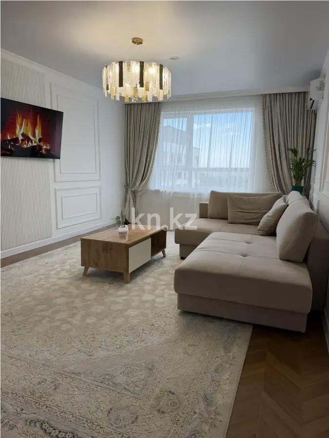 Продажа 3-комнатной квартиры, 92 м² в Алматы