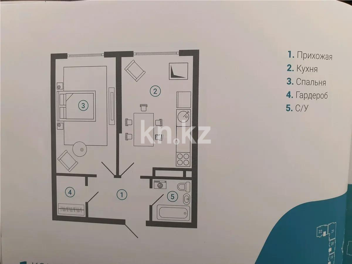 Продажа 1-комнатной квартиры, 46.8 м², мкр-н Шугыла, дом  340/5а стр - Продажа  однокомнатных квартир в новостройках Алматы фото 1 из 1