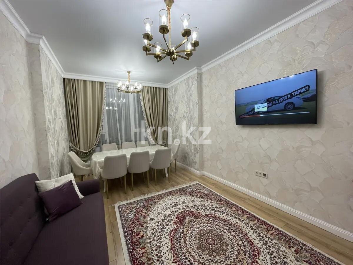 Продажа 3-комнатной квартиры, 92 м² в Астане