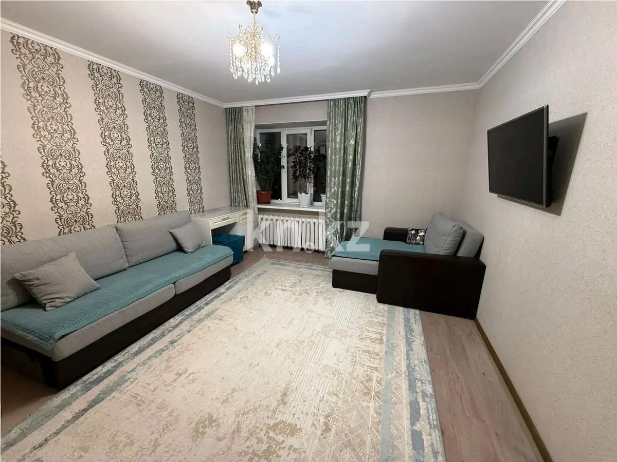 Продажа 1-комнатной квартиры, 43.5 м² - Продажа недвижимости в Астане - страница 15 фото 1 из 4