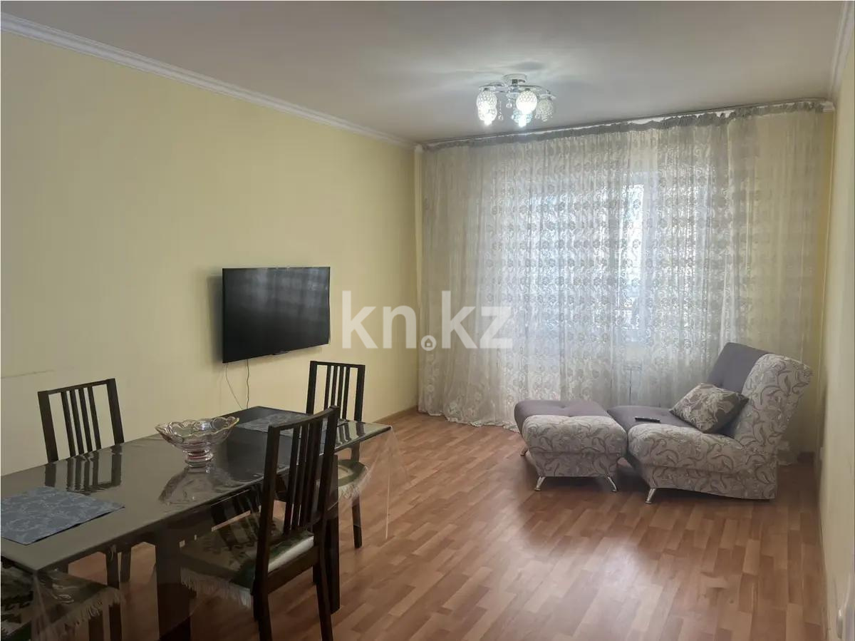 Продажа 2-комнатной квартиры, 56 м² в Астане - фото 2